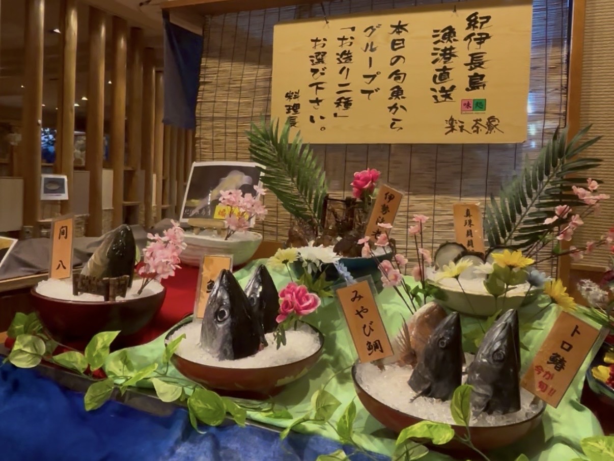 ホテル季の座の夕食