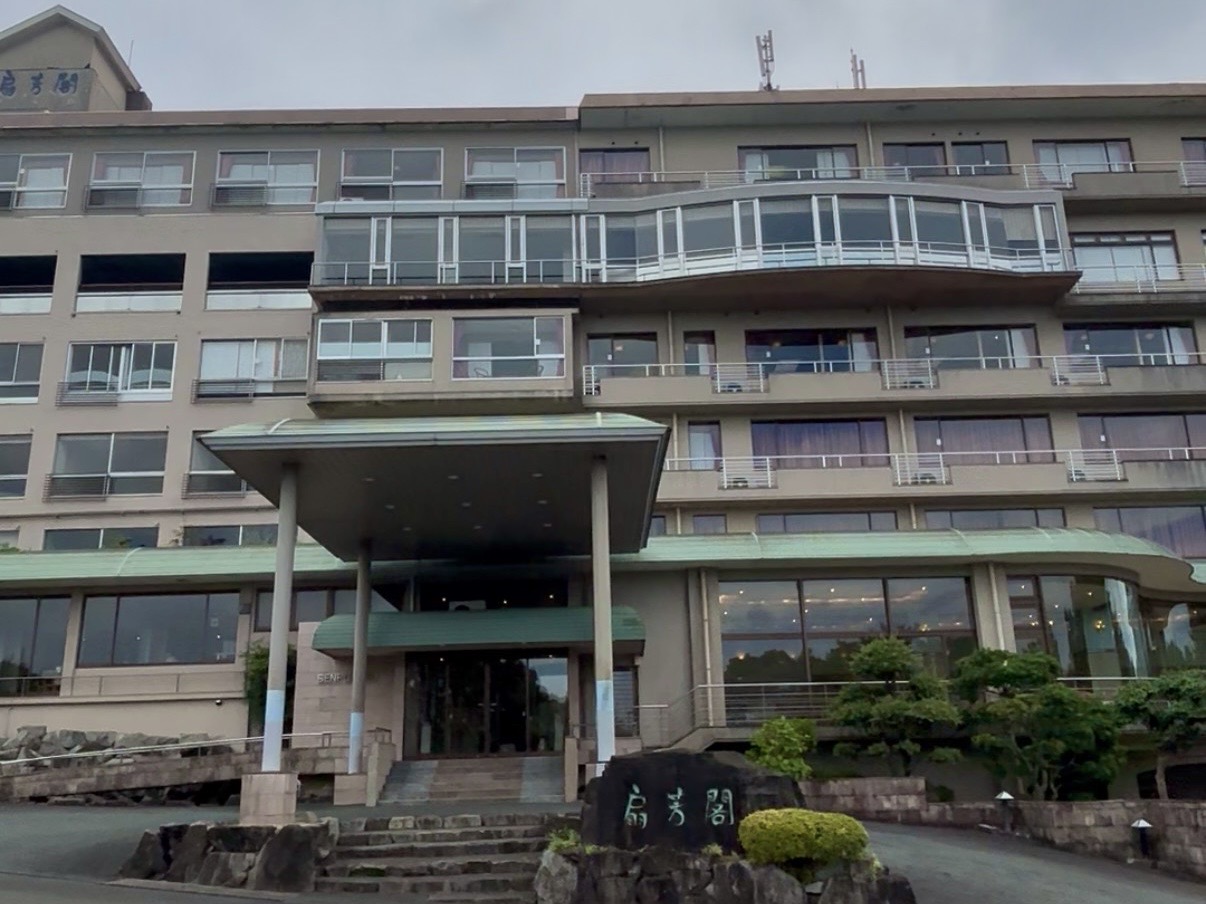 三重県鳥羽市　扇芳閣　外観