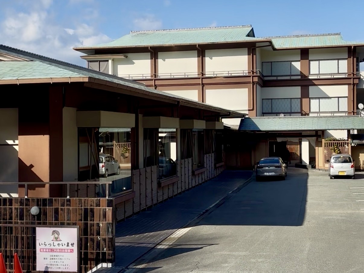 三重県鳥羽市　心に宿る 芭新萃　外観