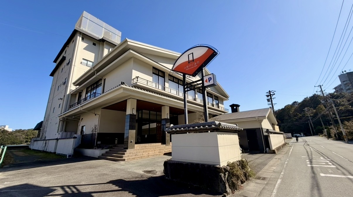 三重県鳥羽市　お宿行灯　外観