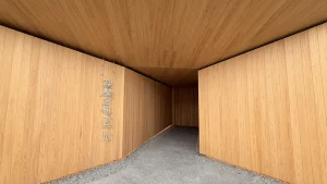 伊勢宮町ホテル　外観